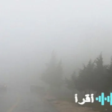 تقلبات جوية مرتقبة تشهدها البلاد خلال يومي الاثنين والثلاثاء المقبلين بمختلف المناطق